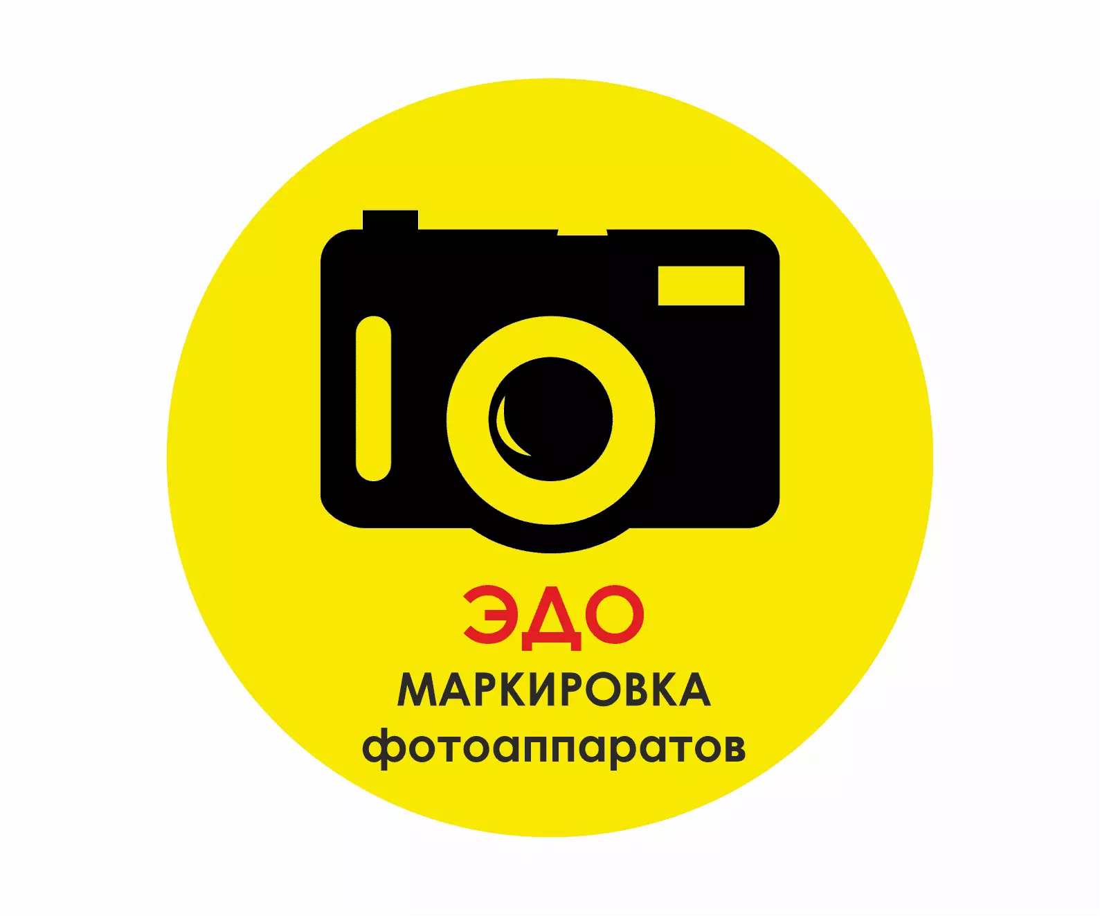 Hikvision расшифровка маркировки регистраторов. Видеокамеры dahua расшифровка маркировки. Шина 12. Обозначение модели камер dahua. 00r20 размер бескамерных шин.